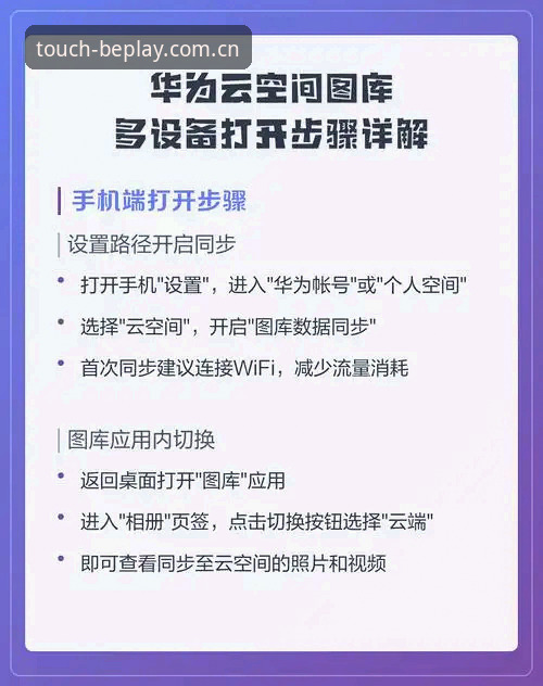 7个关键点破解中国区随手就打开的画面电脑端下载难题，从原理到实操一次说透